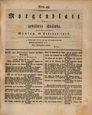 Morgenblatt für gebildete Stände Montag 26. Februar 1816