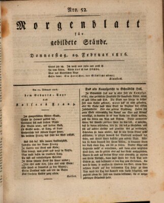 Morgenblatt für gebildete Stände Donnerstag 29. Februar 1816