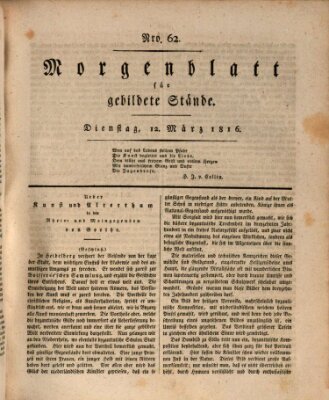 Morgenblatt für gebildete Stände Dienstag 12. März 1816