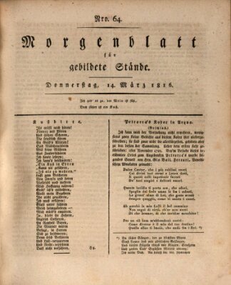 Morgenblatt für gebildete Stände Donnerstag 14. März 1816