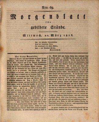 Morgenblatt für gebildete Stände Mittwoch 20. März 1816