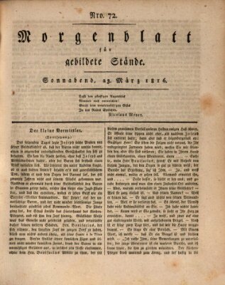 Morgenblatt für gebildete Stände Samstag 23. März 1816