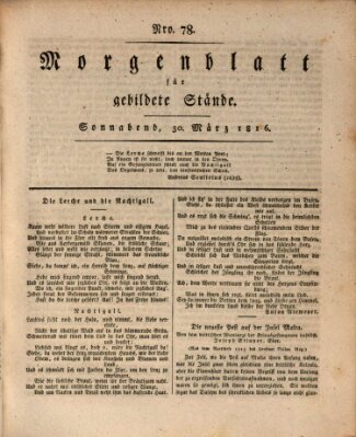 Morgenblatt für gebildete Stände Samstag 30. März 1816