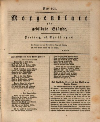 Morgenblatt für gebildete Stände Freitag 26. April 1816