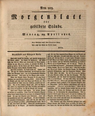 Morgenblatt für gebildete Stände Montag 29. April 1816