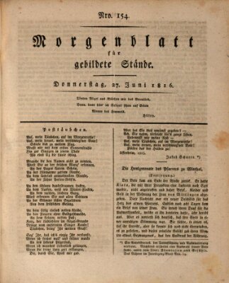 Morgenblatt für gebildete Stände Donnerstag 27. Juni 1816