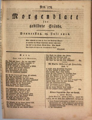 Morgenblatt für gebildete Stände Donnerstag 25. Juli 1816