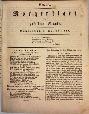 Morgenblatt für gebildete Stände Donnerstag 1. August 1816