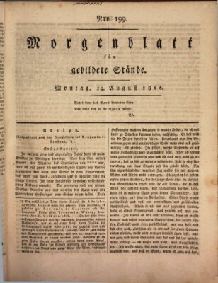 Morgenblatt für gebildete Stände Montag 19. August 1816