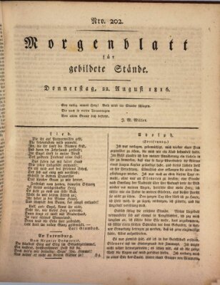 Morgenblatt für gebildete Stände Donnerstag 22. August 1816