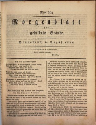 Morgenblatt für gebildete Stände Samstag 24. August 1816