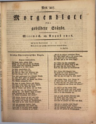 Morgenblatt für gebildete Stände Mittwoch 28. August 1816