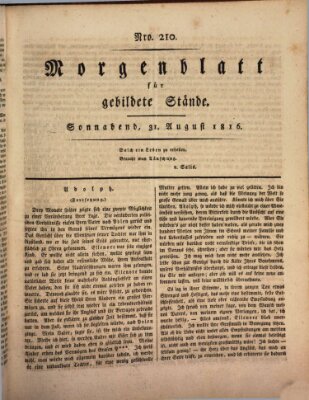 Morgenblatt für gebildete Stände Samstag 31. August 1816