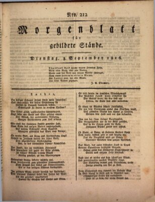 Morgenblatt für gebildete Stände Dienstag 3. September 1816