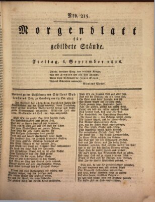 Morgenblatt für gebildete Stände Freitag 6. September 1816