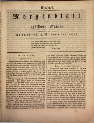 Morgenblatt für gebildete Stände Samstag 7. September 1816