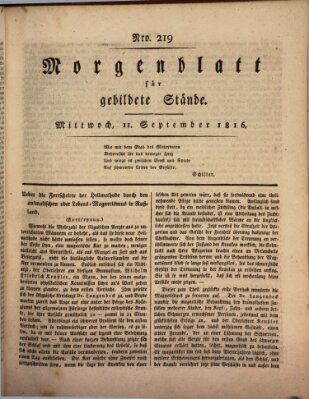 Morgenblatt für gebildete Stände Mittwoch 11. September 1816