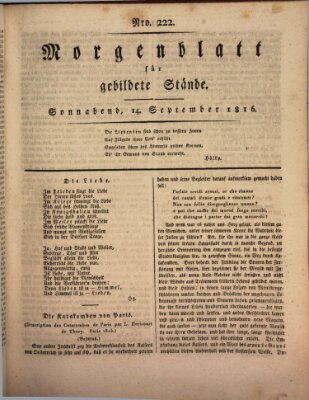 Morgenblatt für gebildete Stände Samstag 14. September 1816