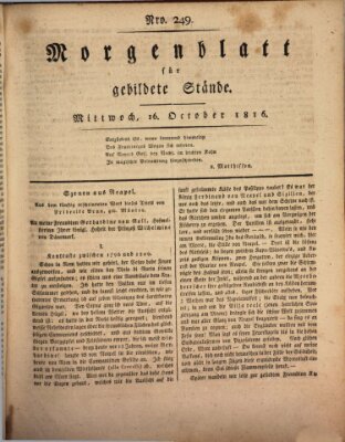 Morgenblatt für gebildete Stände Mittwoch 16. Oktober 1816