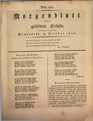 Morgenblatt für gebildete Stände Samstag 19. Oktober 1816