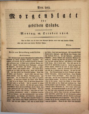 Morgenblatt für gebildete Stände Montag 28. Oktober 1816