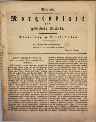 Morgenblatt für gebildete Stände Donnerstag 31. Oktober 1816