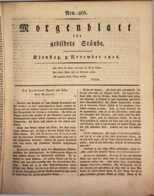 Morgenblatt für gebildete Stände Dienstag 5. November 1816