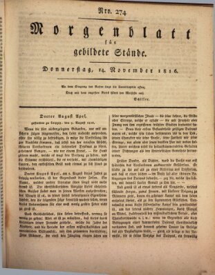 Morgenblatt für gebildete Stände Donnerstag 14. November 1816