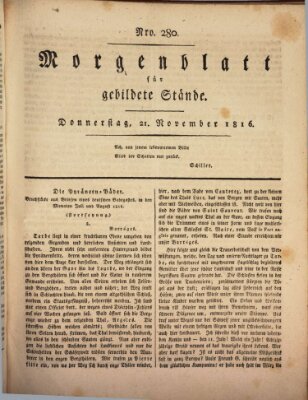 Morgenblatt für gebildete Stände Donnerstag 21. November 1816