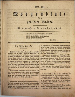 Morgenblatt für gebildete Stände Mittwoch 4. Dezember 1816