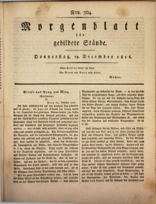 Morgenblatt für gebildete Stände Donnerstag 19. Dezember 1816