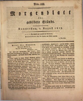 Morgenblatt für gebildete Stände Donnerstag 7. August 1817