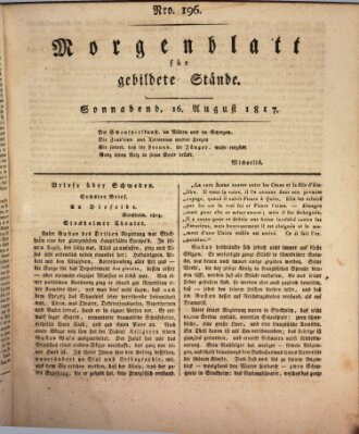 Morgenblatt für gebildete Stände Samstag 16. August 1817