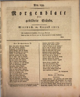 Morgenblatt für gebildete Stände Mittwoch 20. August 1817
