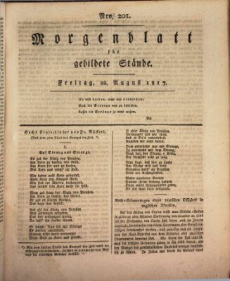 Morgenblatt für gebildete Stände Freitag 22. August 1817