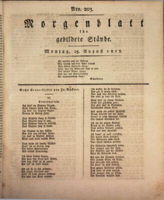 Morgenblatt für gebildete Stände Montag 25. August 1817