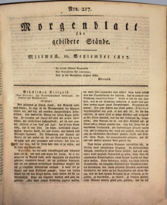 Morgenblatt für gebildete Stände Mittwoch 10. September 1817