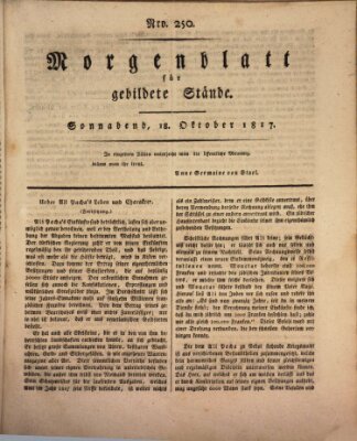 Morgenblatt für gebildete Stände Samstag 18. Oktober 1817