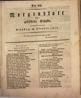 Morgenblatt für gebildete Stände Dienstag 28. Oktober 1817