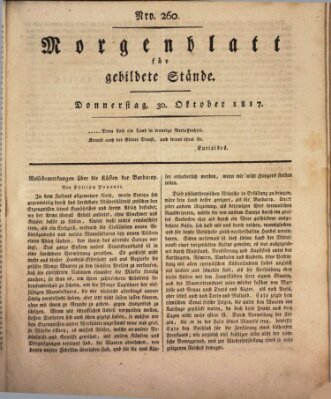 Morgenblatt für gebildete Stände Donnerstag 30. Oktober 1817