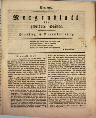 Morgenblatt für gebildete Stände Dienstag 18. November 1817