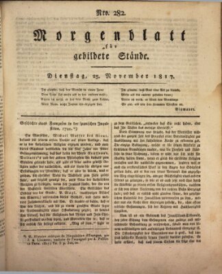 Morgenblatt für gebildete Stände Dienstag 25. November 1817