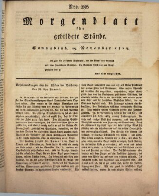 Morgenblatt für gebildete Stände Samstag 29. November 1817