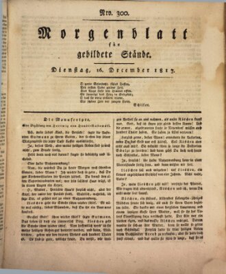 Morgenblatt für gebildete Stände Dienstag 16. Dezember 1817