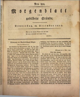 Morgenblatt für gebildete Stände Donnerstag 18. Dezember 1817