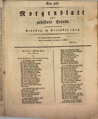 Morgenblatt für gebildete Stände Dienstag 23. Dezember 1817