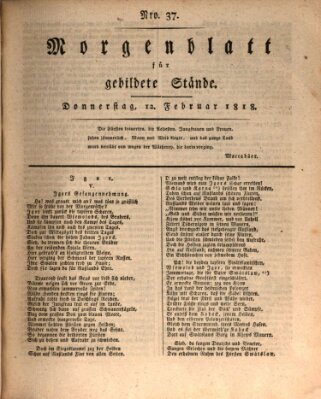 Morgenblatt für gebildete Stände Donnerstag 12. Februar 1818