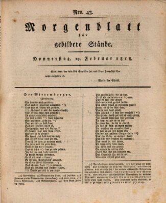 Morgenblatt für gebildete Stände Donnerstag 19. Februar 1818