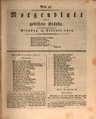 Morgenblatt für gebildete Stände Dienstag 24. Februar 1818