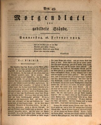 Morgenblatt für gebildete Stände Donnerstag 26. Februar 1818